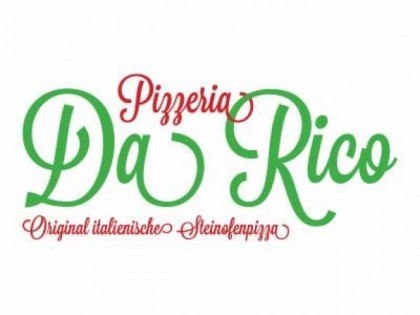 照片: DA Rico